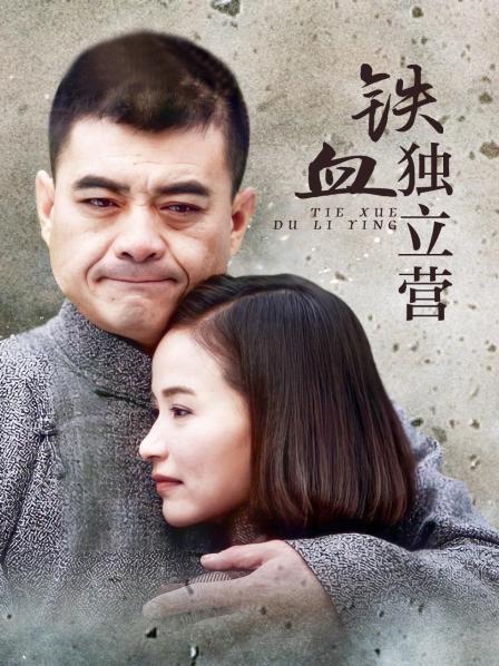 福利姬-肉肉在干嘛-情趣女仆 菊花初体验（2V,895M）